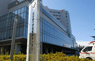 日本红十字会总医院