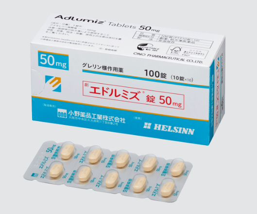 首款治疗 ”癌症恶病质” 药物：Adlumiz（阿拉莫林），已于日本上市，助力癌症患者改善生活质量！