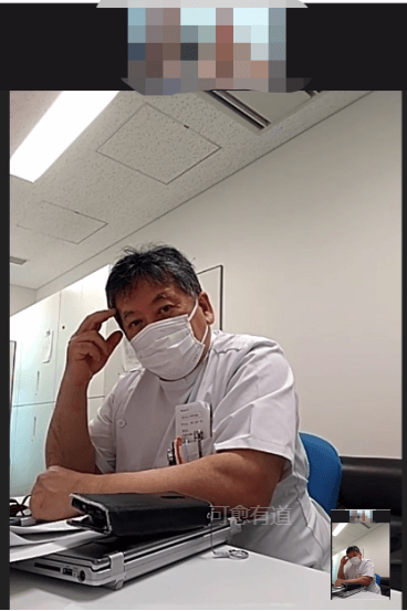 [案例分享]患者多次考虑，决定预约日本专家(大平达夫教授)进行远程视频会诊 (四)