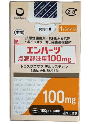 创新药物Enhertu（エンハーツ静脉注射剂）在日本获得批准，用于治疗HER2低表达乳腺癌