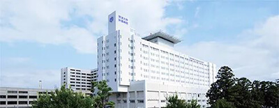 筑波大学附属医院质子治疗中心
