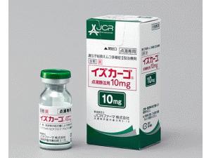 Izcargo（Pabinafusp-Alfa）获日本上市许可，旨在攻克MPS II（Hunter综合征）