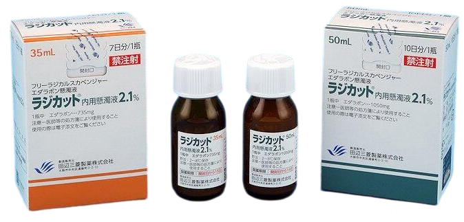 日本批准新药Radicut（依达拉奉口服混悬剂2.1%）治疗肌萎缩侧索硬化症