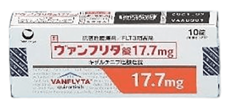 Vanflyta（quizartinib）获美国FDA批准用于治疗FLT3-ITD阳性急性髓性白血病