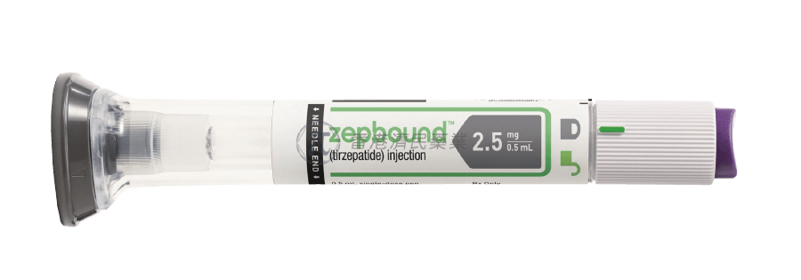 Zepbound-可愈有道