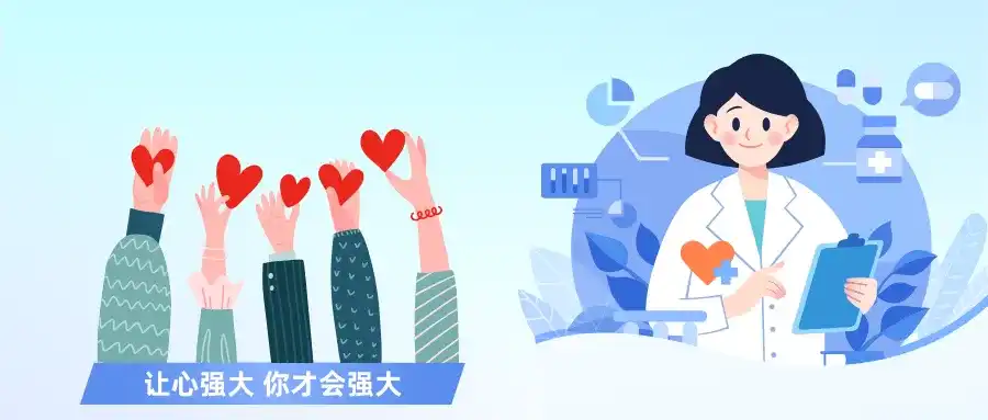 可愈有道_冠心病治疗策略与治疗方法的选择