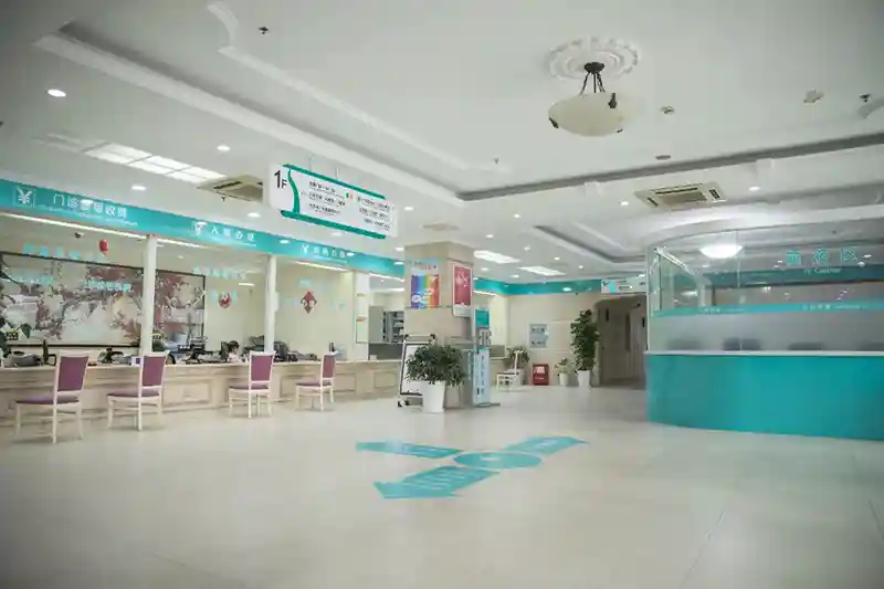 医院大厅 医院大厅
