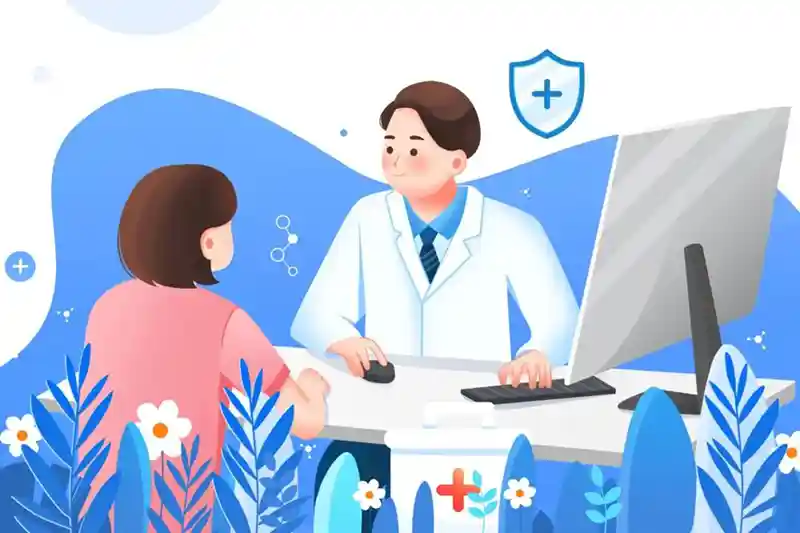 医生问诊 医生问诊