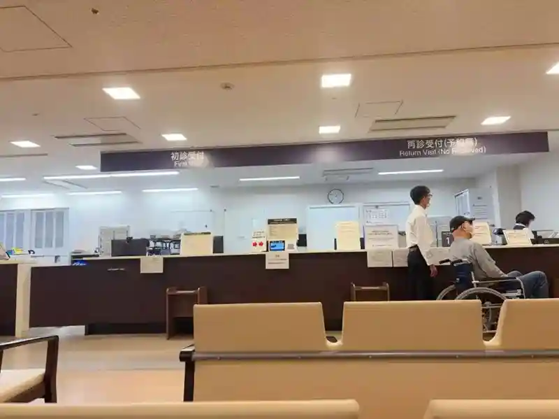 医院大厅 医院大厅