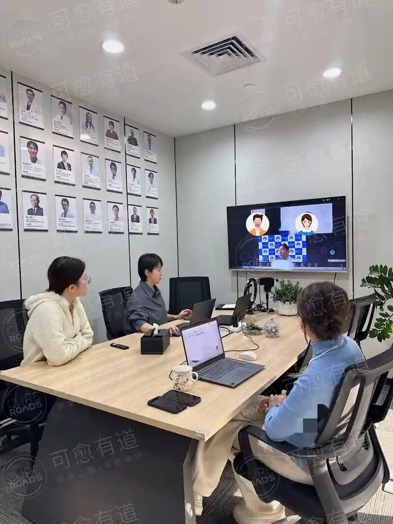 可愈有道_出国看病_晚期胃癌多线治疗后仍疼痛加重：日本国立癌症研究中心专家帮他重新排治疗顺序