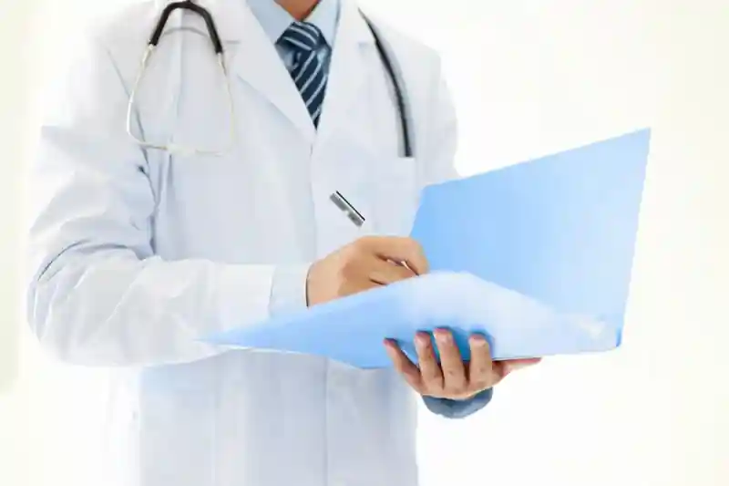 医生诊断 医生诊断