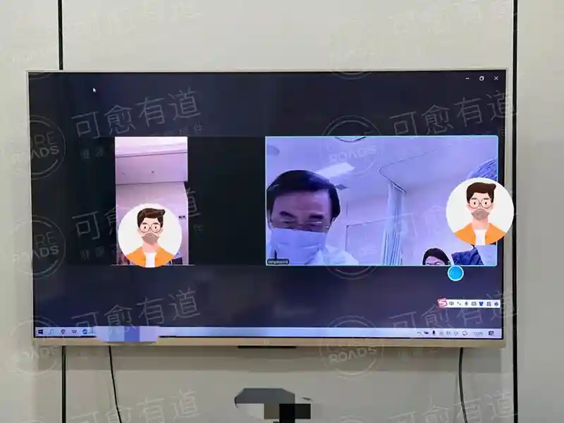 渐冻症患者做完日本、美国会诊后，终于不再被各种&ldquo;新疗法&rdquo;牵着走，明确方向！