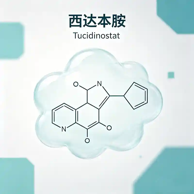 可愈有道_出国看病_西达本胺联合O药一线治疗晚期黑色素瘤达主要终点，获日本孤儿药认定，为赴日就医提供新选择