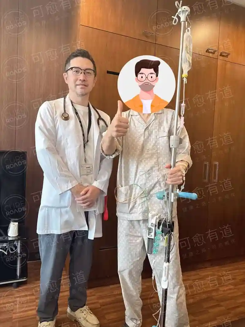 可愈有道_出国看病_术前预判肠癌 Ⅲ 期，赴日手术后直接改写分期！