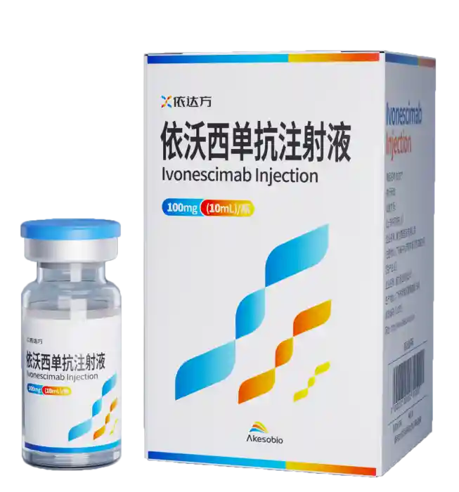 可愈有道_出国看病_依达方&reg;肺鳞癌新适应症获批：全球首个PD-1/VEGF双抗三适应症齐全，赴美肺癌精准治疗的真实价值边界